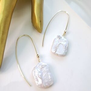 New! Anthro Natural Pearl Earrings